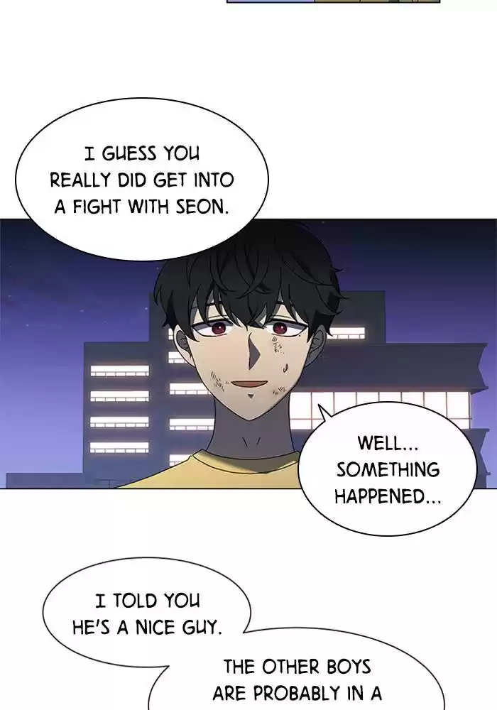 It’S Mine Chapter 65