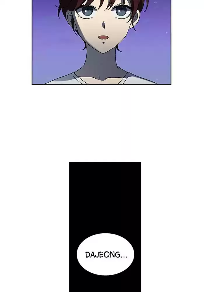 It’S Mine Chapter 65