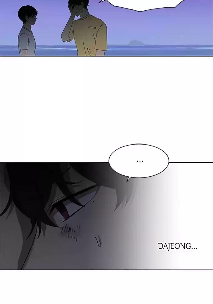 It’S Mine Chapter 65