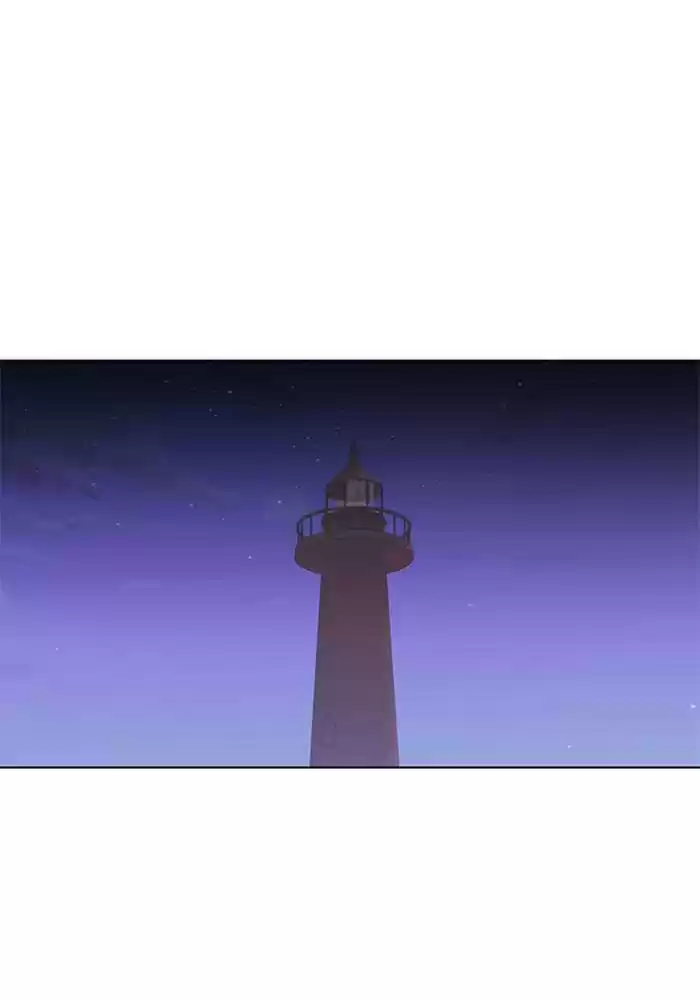 It’S Mine Chapter 65