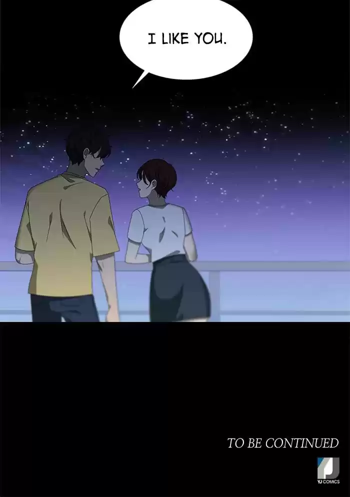 It’S Mine Chapter 65