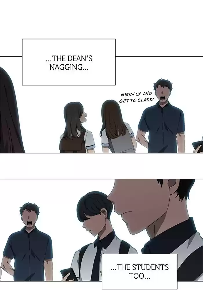 It’S Mine Chapter 66