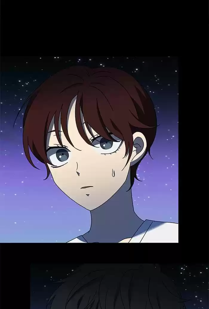 It’S Mine Chapter 66