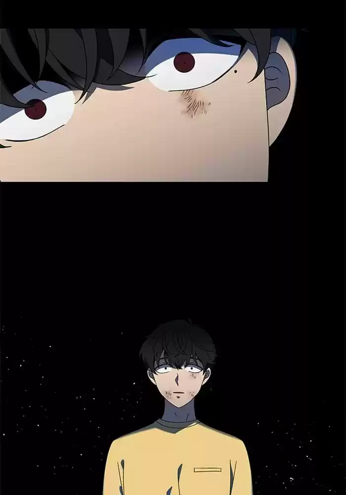 It’S Mine Chapter 66