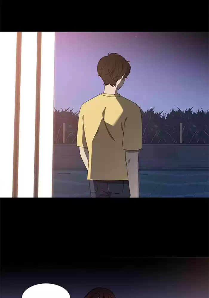 It’S Mine Chapter 66