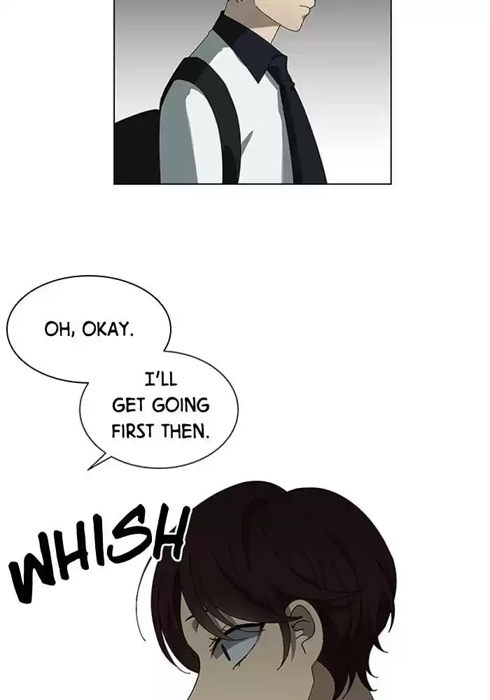 It’S Mine Chapter 66