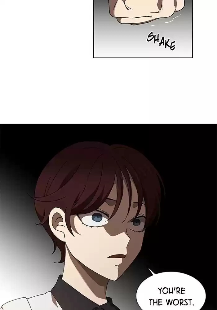 It’S Mine Chapter 66