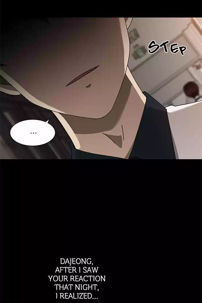 It’S Mine Chapter 66