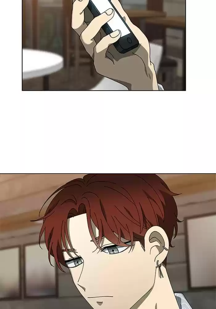 It’S Mine Chapter 66