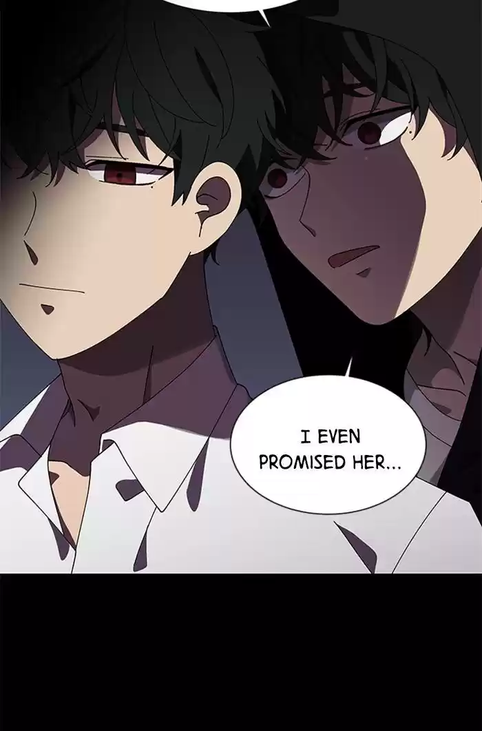 It’S Mine Chapter 67