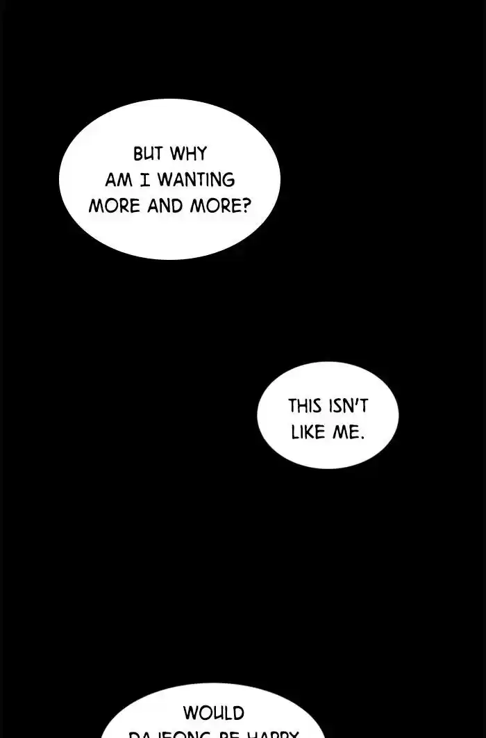 It’S Mine Chapter 67