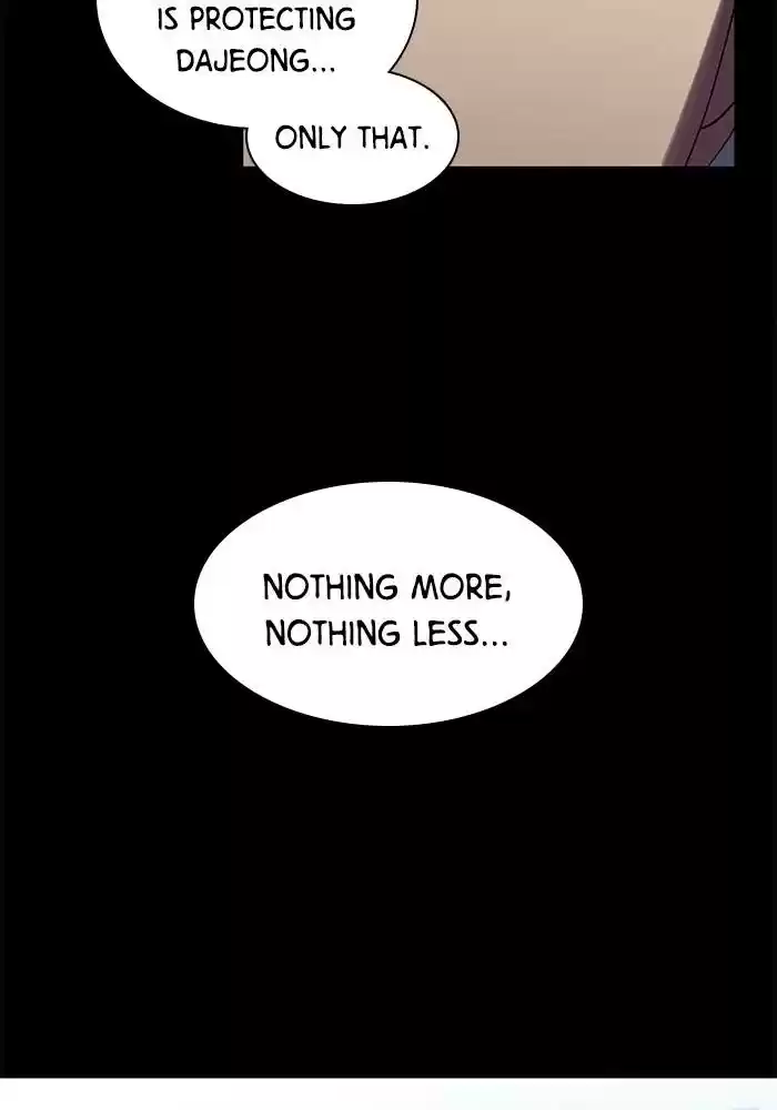 It’S Mine Chapter 67