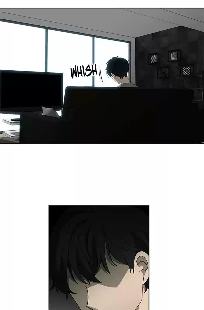 It’S Mine Chapter 67