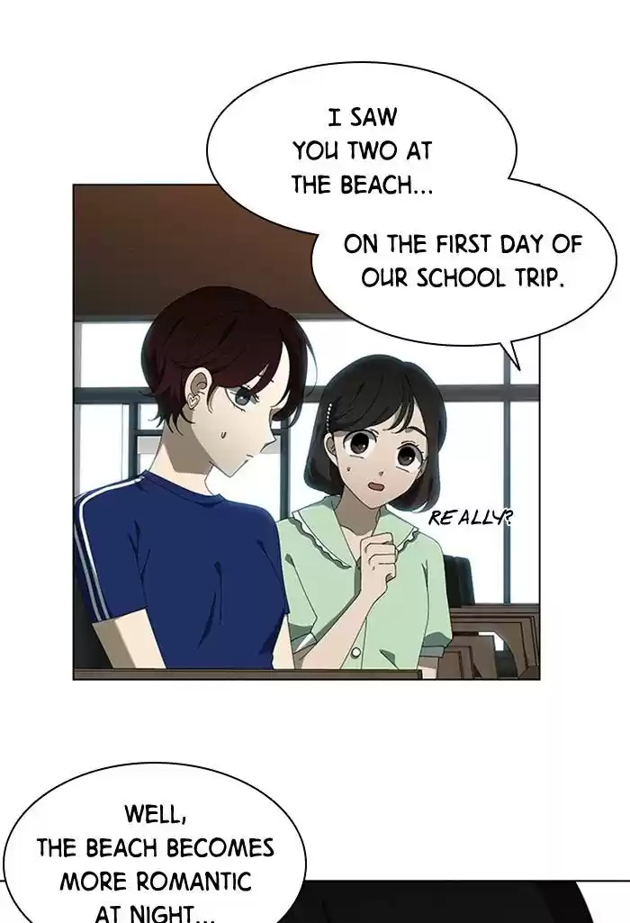 It’S Mine Chapter 67