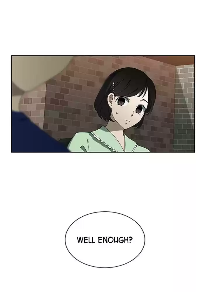 It’S Mine Chapter 67