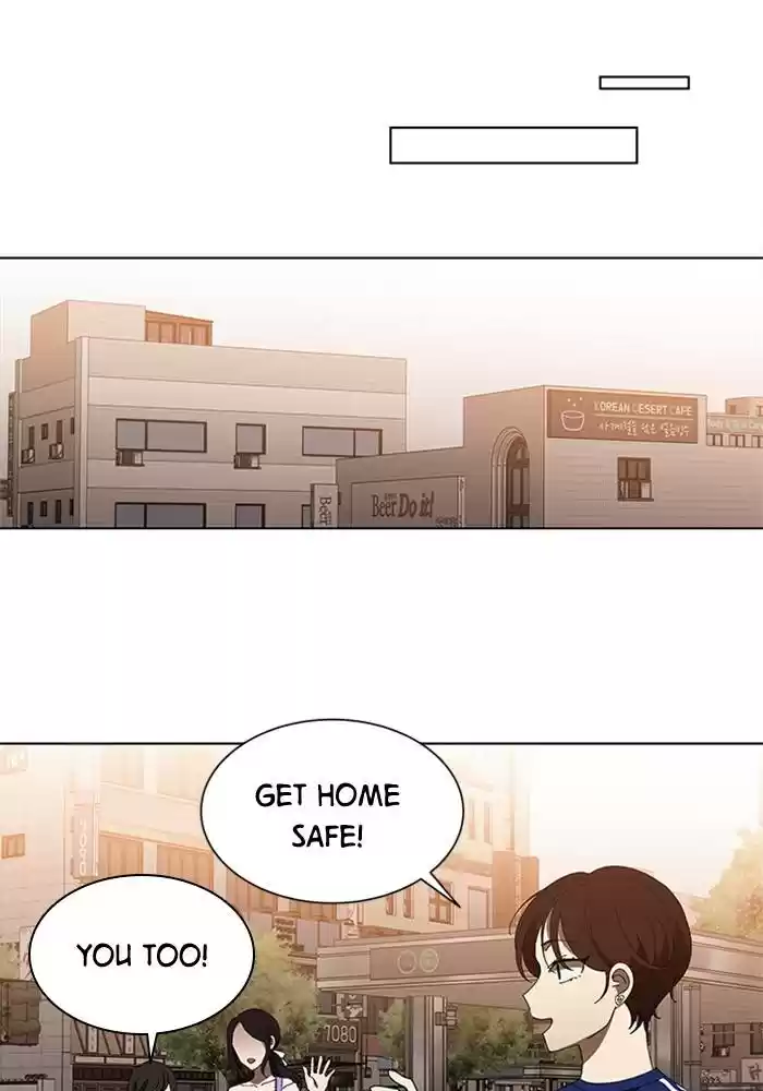 It’S Mine Chapter 67