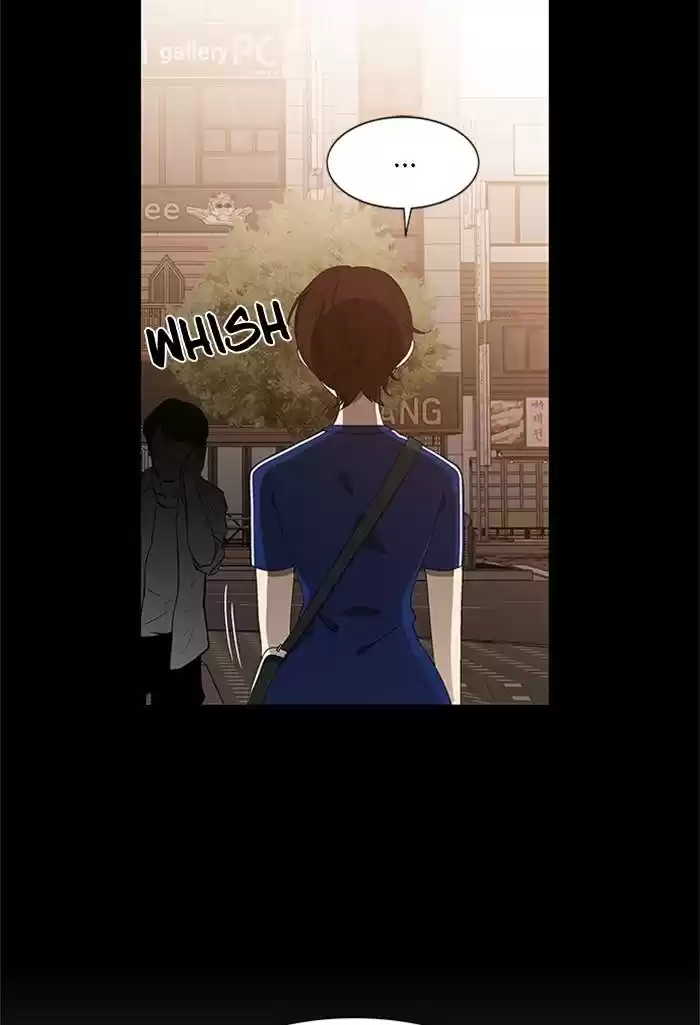 It’S Mine Chapter 67