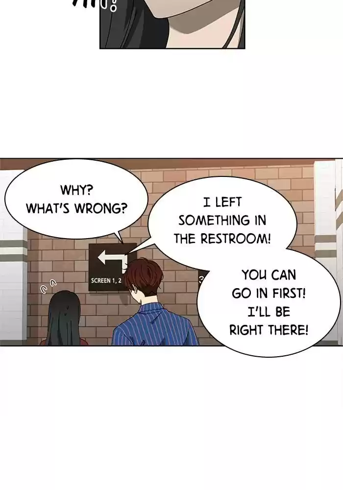 It’S Mine Chapter 67