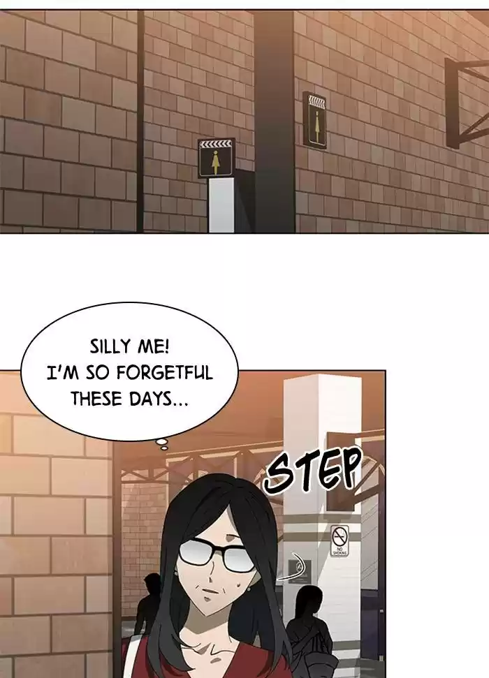 It’S Mine Chapter 67