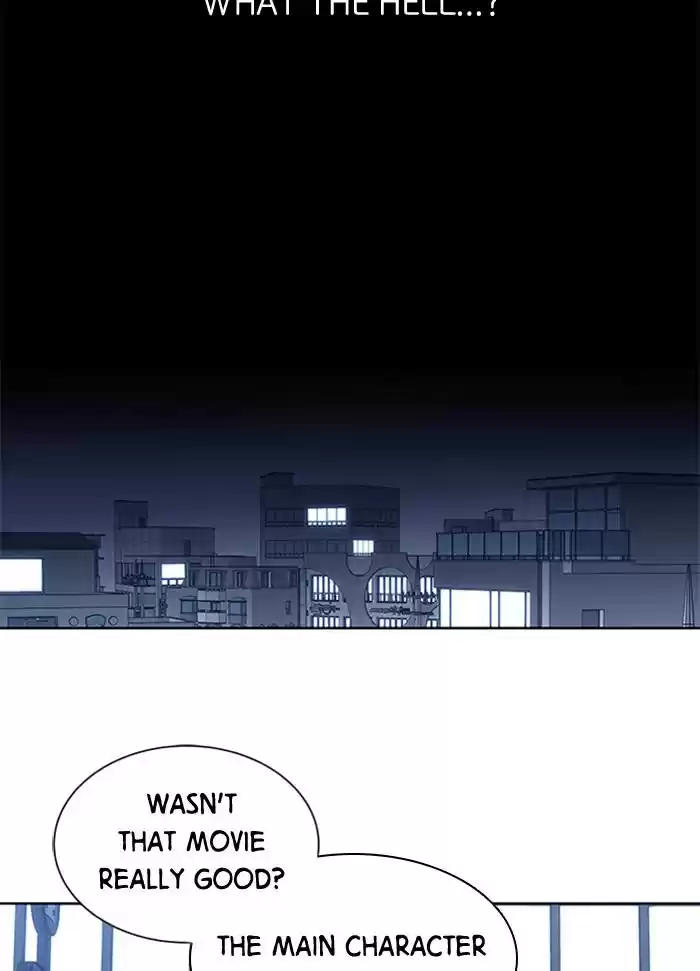 It’S Mine Chapter 67