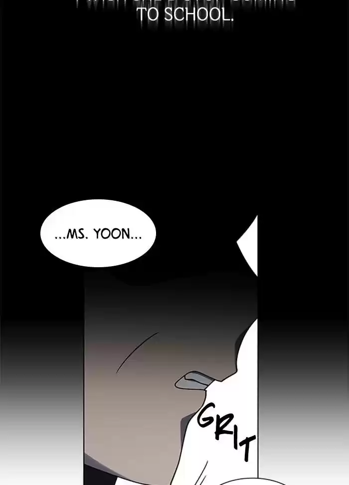 It’S Mine Chapter 67