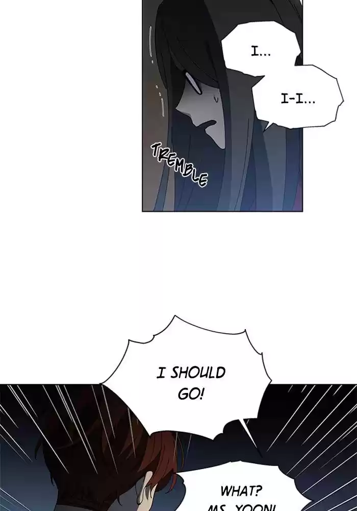 It’S Mine Chapter 67