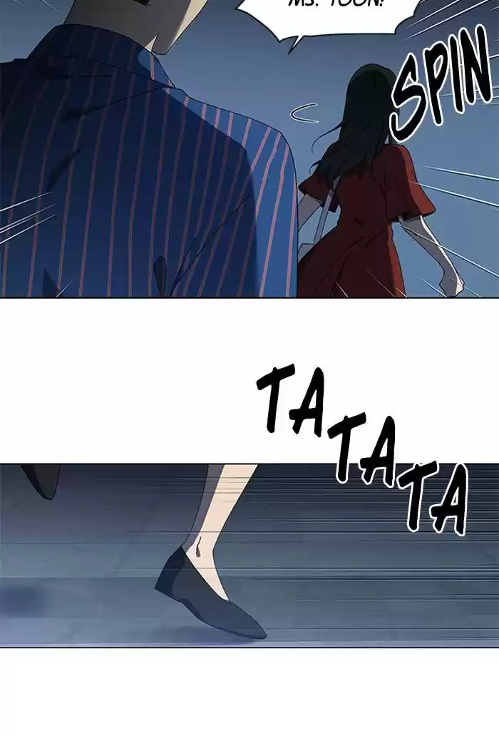 It’S Mine Chapter 67