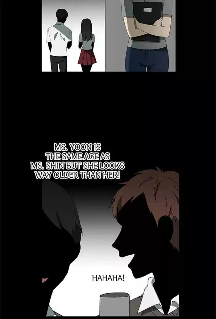 It’S Mine Chapter 67