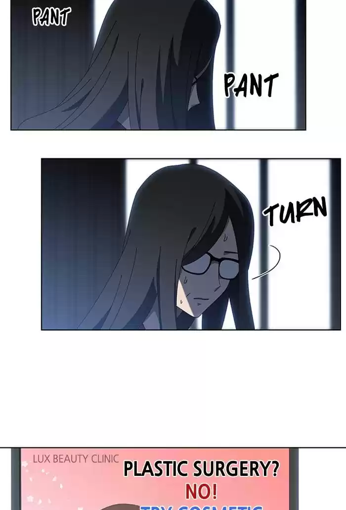 It’S Mine Chapter 67