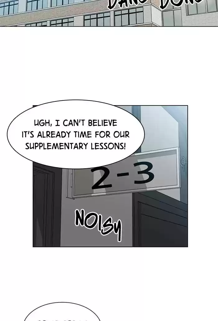 It’S Mine Chapter 67