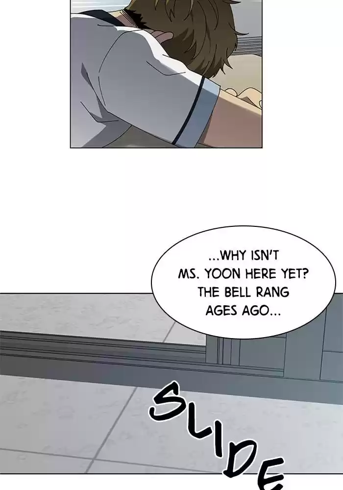 It’S Mine Chapter 67