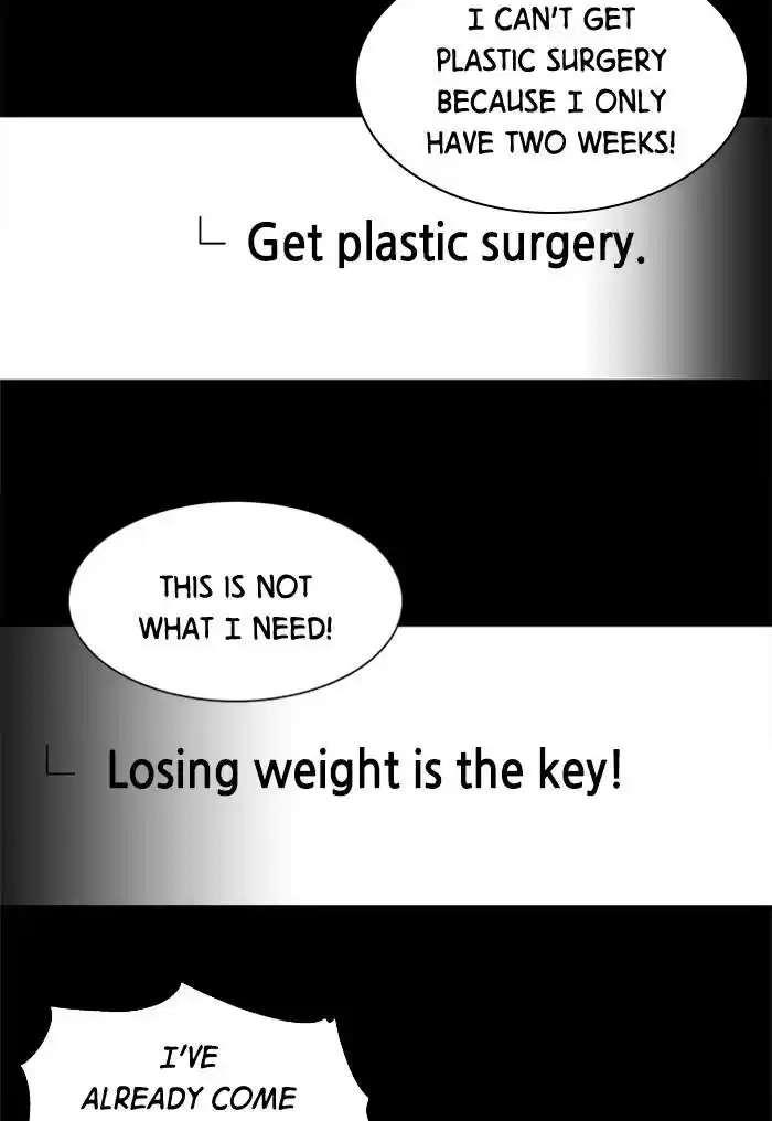 It’S Mine Chapter 68