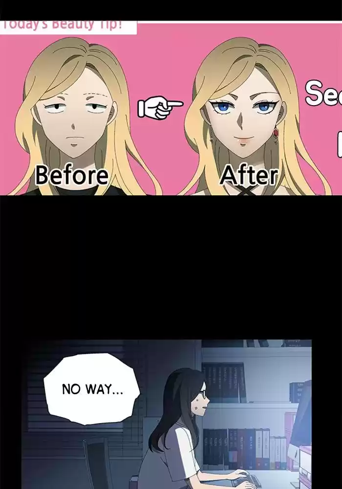 It’S Mine Chapter 68