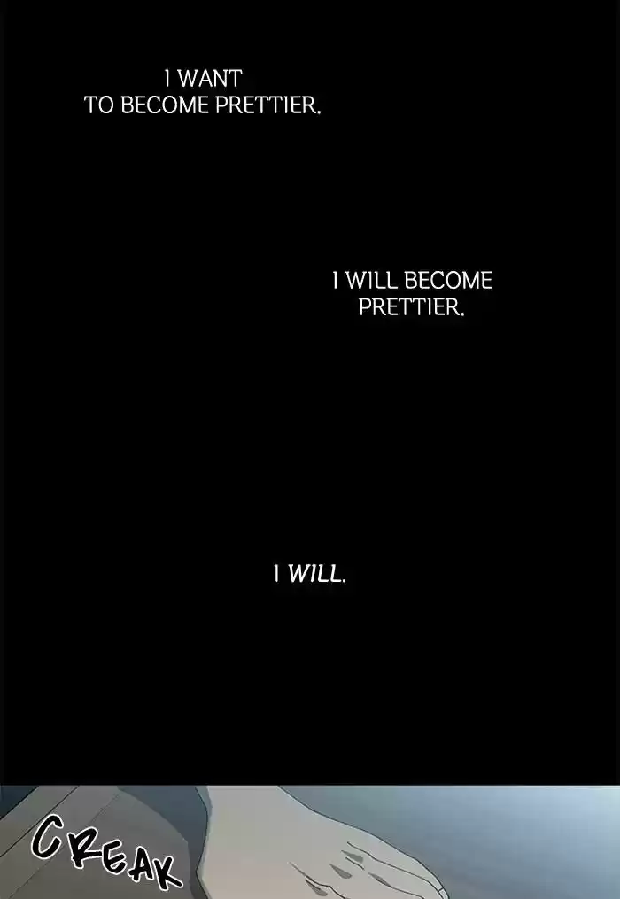 It’S Mine Chapter 68