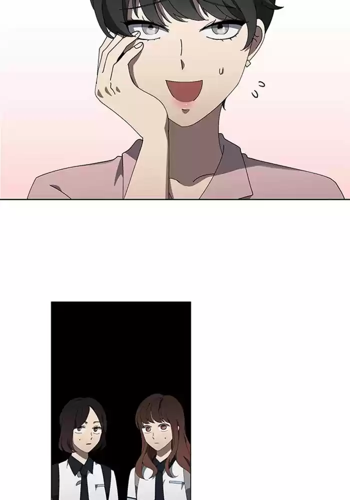 It’S Mine Chapter 68