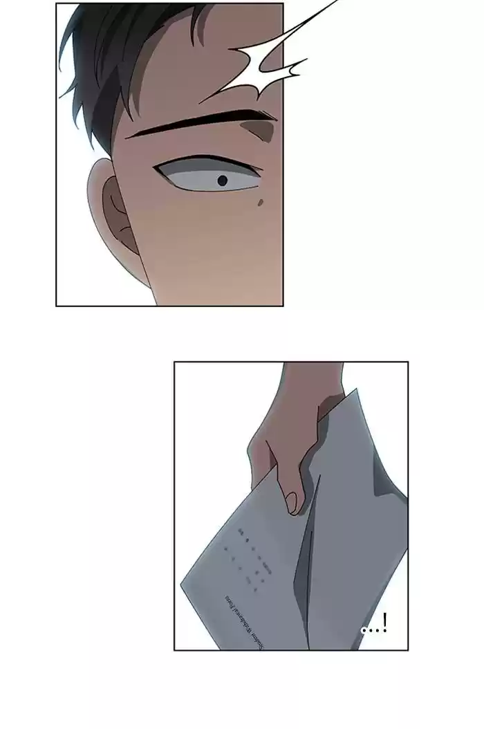 It’S Mine Chapter 68