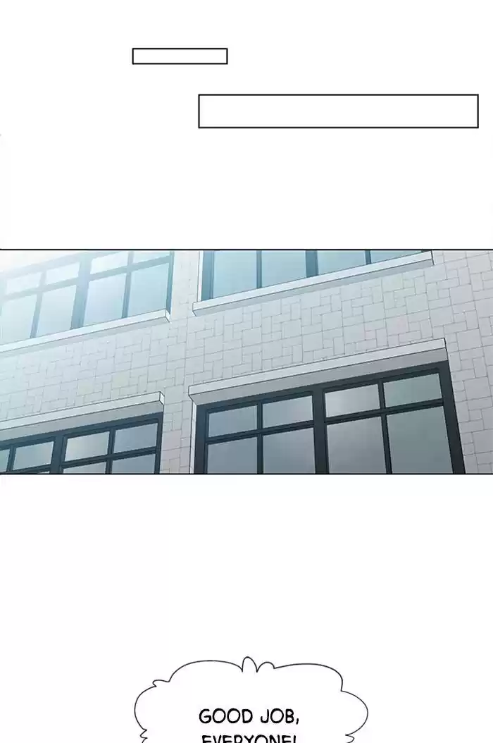 It’S Mine Chapter 68