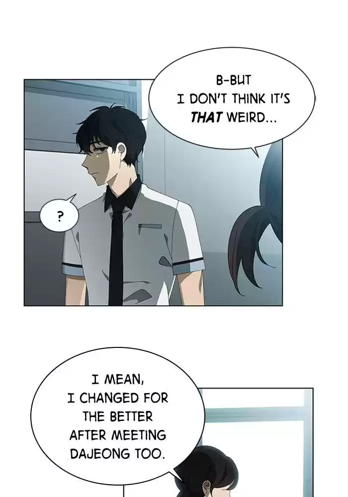 It’S Mine Chapter 68