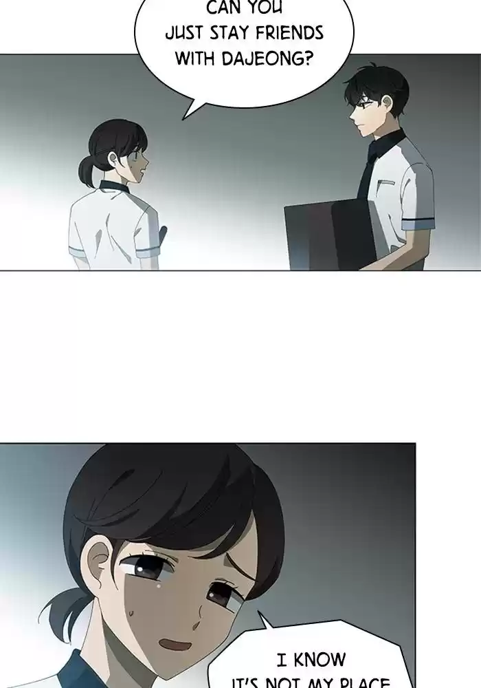 It’S Mine Chapter 68