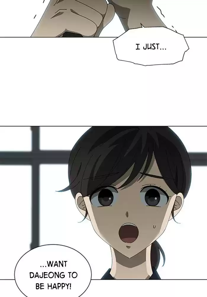 It’S Mine Chapter 68