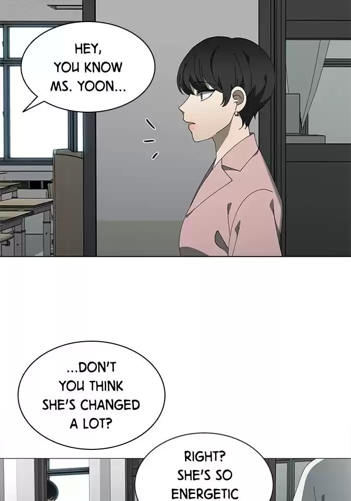 It’S Mine Chapter 68