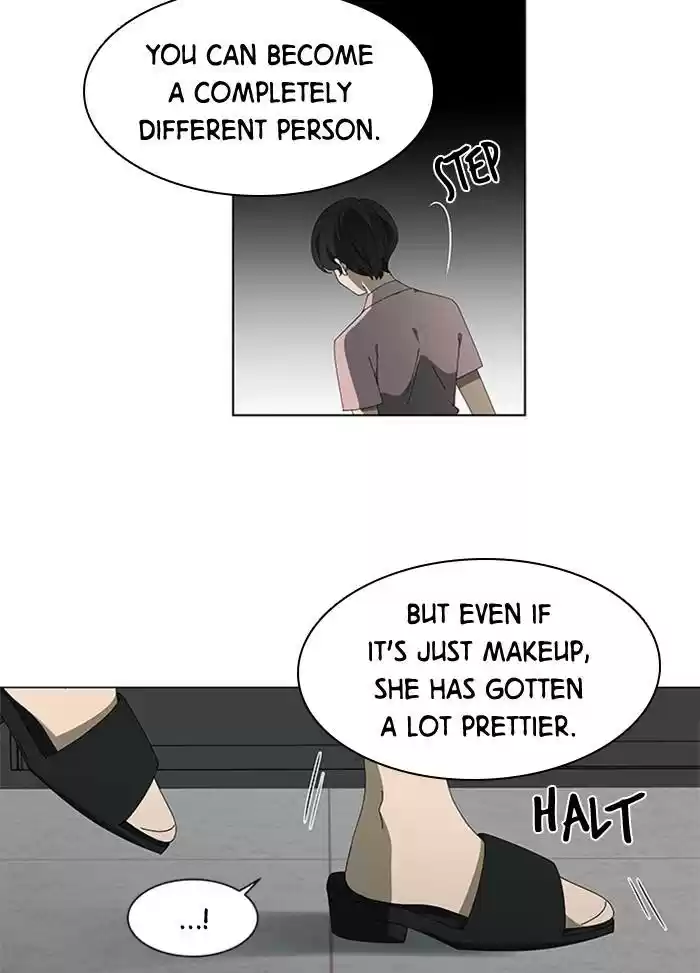 It’S Mine Chapter 68