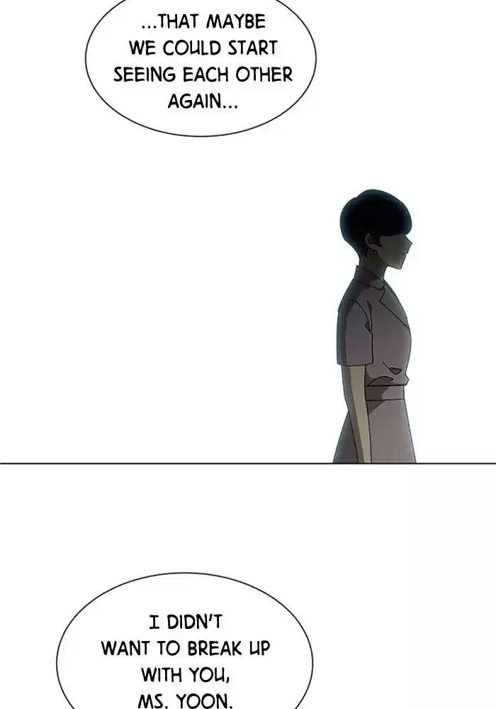 It’S Mine Chapter 68