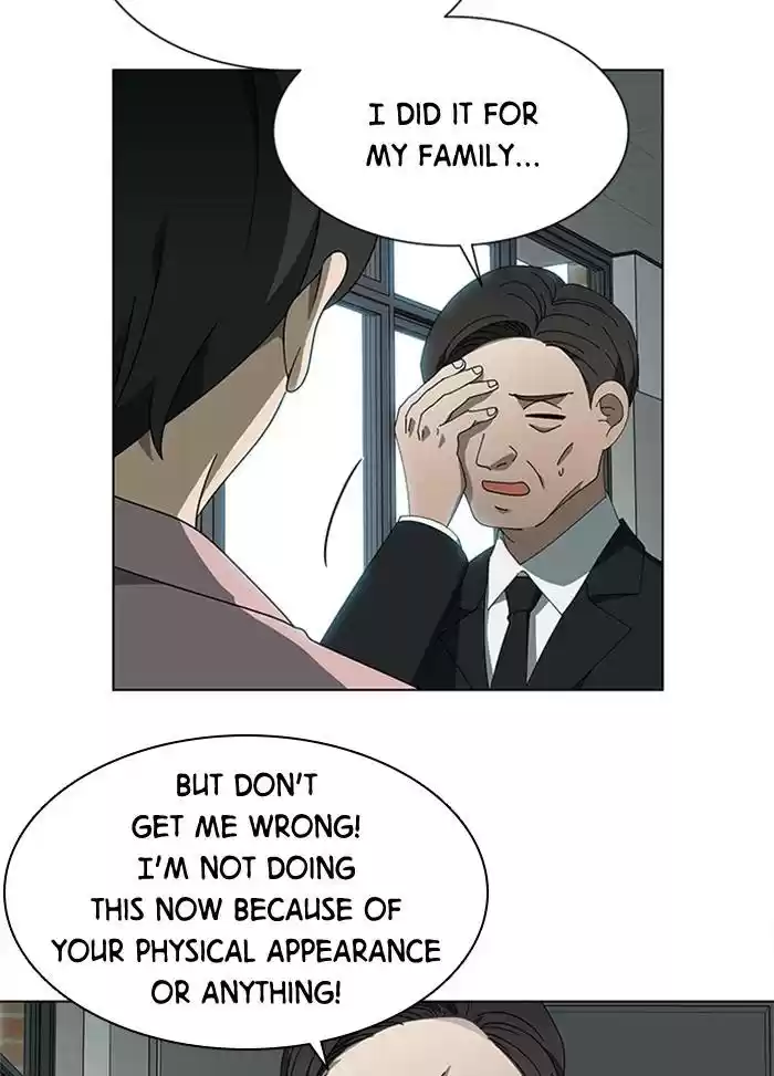 It’S Mine Chapter 68