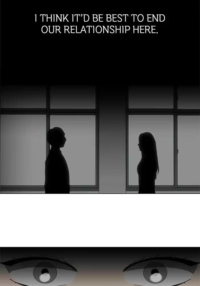 It’S Mine Chapter 68