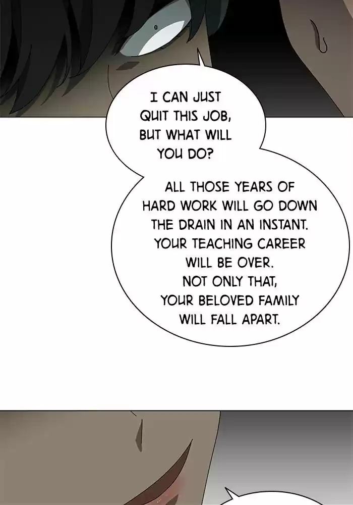 It’S Mine Chapter 68