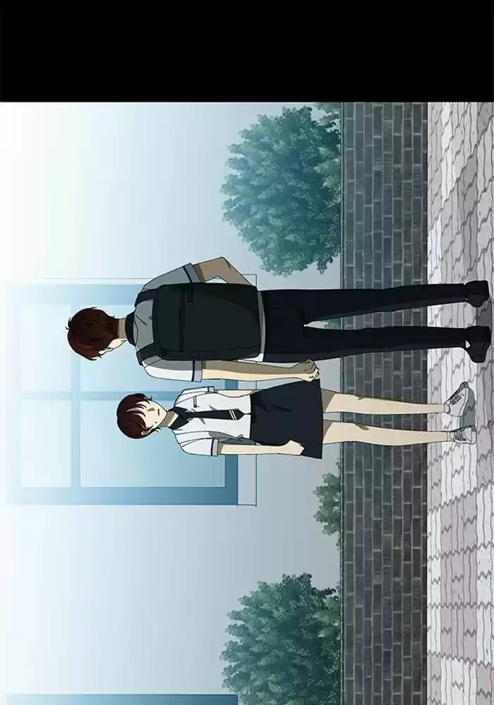 It’S Mine Chapter 68