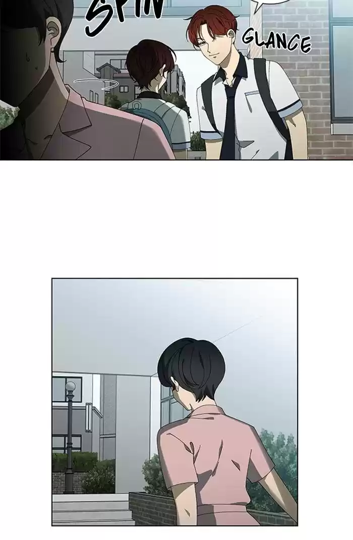 It’S Mine Chapter 69