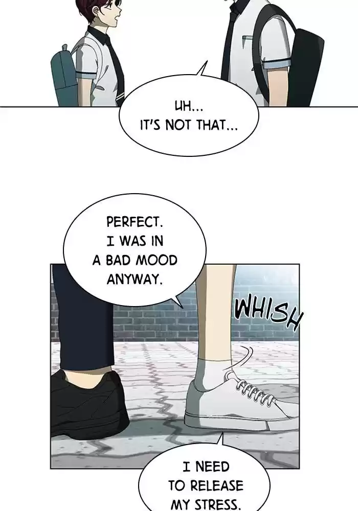 It’S Mine Chapter 69