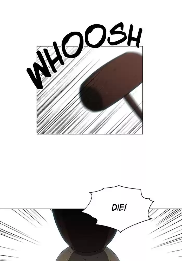 It’S Mine Chapter 69